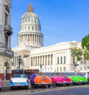 Autos frente al Capitolio. Blog sobre La moneda de Cuba Autos frente al Capitolio. Blog sobre La moneda de Cuba