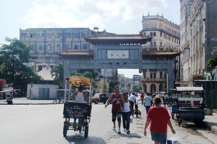 Cosas que ver en La Habana, el barrio chino de la Habana CubaNeo Travel Cosas que ver en La Habana, el barrio chino de la Habana CubaNeo Travel