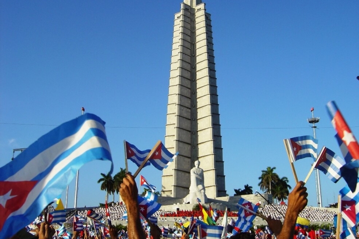 La Plaza de la Revolución municipio Plaza Habana Cuba La Plaza de la Revolución municipio Plaza Habana Cuba